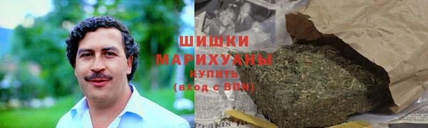 MDMA Premium VHQ Верея