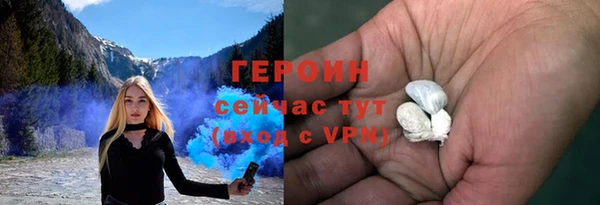 MDMA Premium VHQ Верея