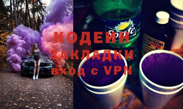 MDMA Premium VHQ Верея