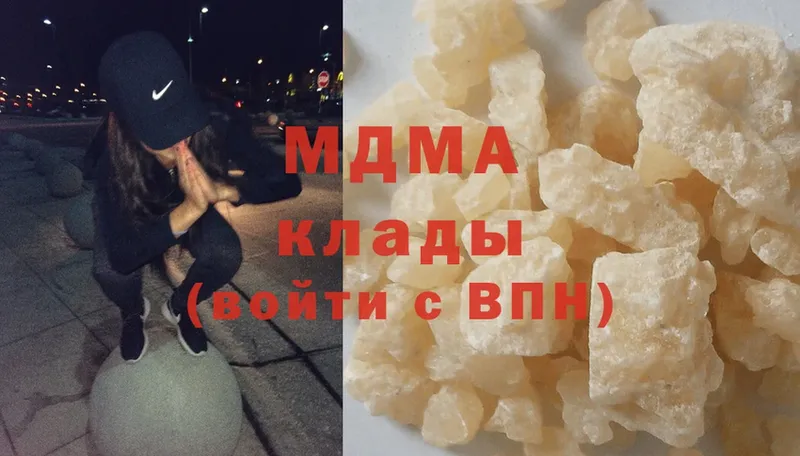 MDMA crystal  Байкальск 